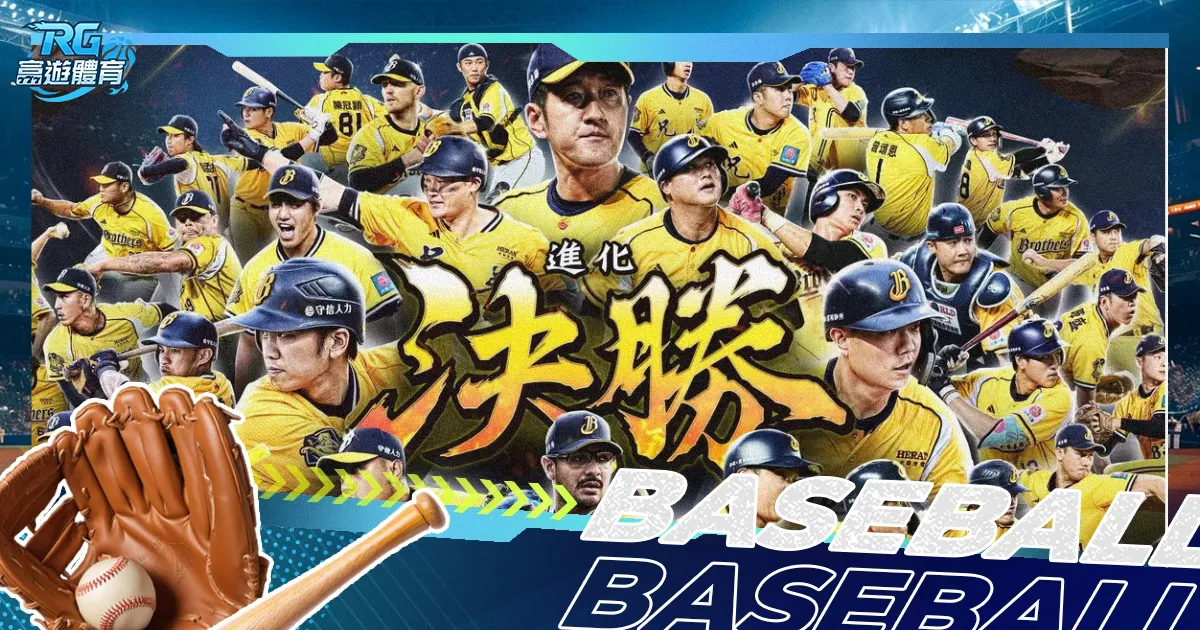 从巅峰,负到连败低,夺冠热门意,爱游戏app,爱游戏官网,爱游戏体育官网,爱游戏体育app