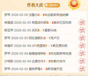 中东部地区,将受强冷空,气侵袭,爱游戏app,爱游戏官网,爱游戏体育官网,爱游戏体育app