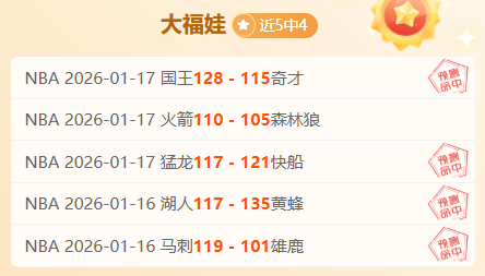 曼联员工担,忧经纪公司,影响力扩大,爱游戏app,爱游戏官网,爱游戏体育官网,爱游戏体育app