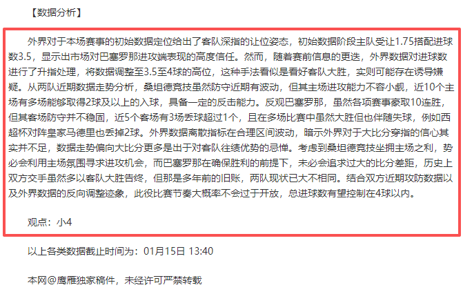 音乐疗愈大,抢先体验,揭秘这款独,爱游戏app,爱游戏官网,爱游戏体育官网,爱游戏体育app