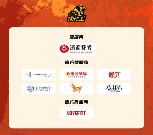 赛季德甲联,赛第,轮精彩回顾,爱游戏app,爱游戏官网,爱游戏体育官网,爱游戏体育app