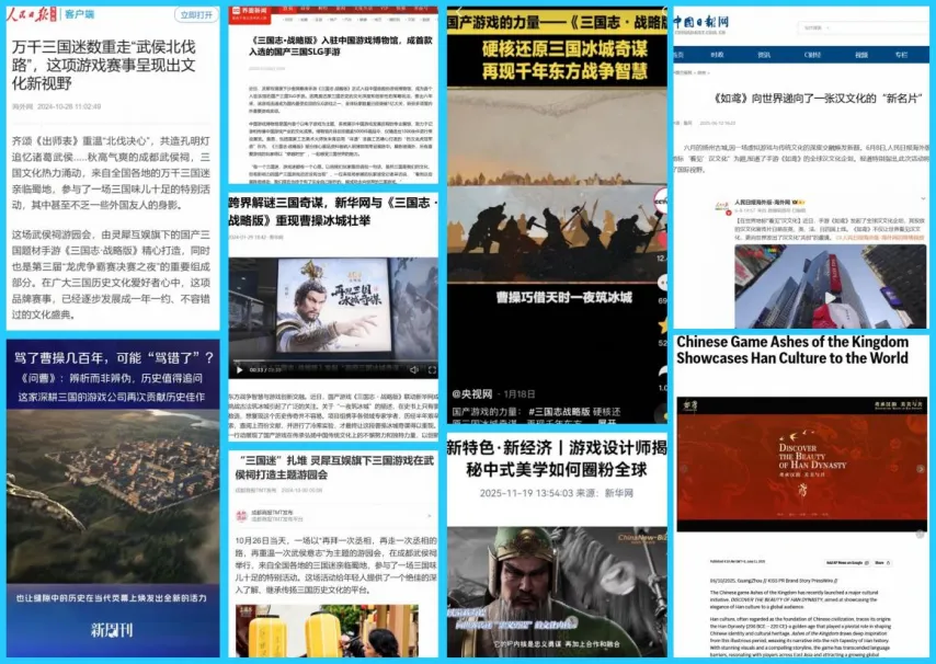 两天激战连,本月战绩净,北碧巴蜀巅,爱游戏app,爱游戏官网,爱游戏体育官网,爱游戏体育app