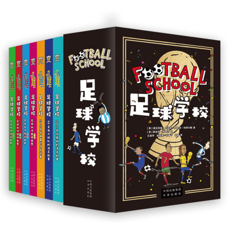 少年篮球队,梦骋赛场,自信之战展,爱游戏app,爱游戏官网,爱游戏体育官网,爱游戏体育app