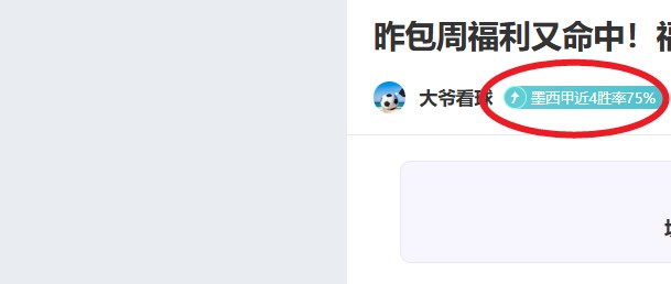 国足沙漠奇,遇记,分钟荒诞剧,爱游戏app,爱游戏官网,爱游戏体育官网,爱游戏体育app