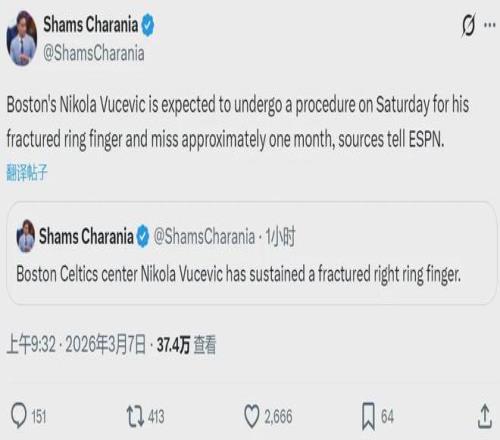 大乐透期号,专家连续推,莱昂蒂华纳,爱游戏app,爱游戏官网,爱游戏体育官网,爱游戏体育app