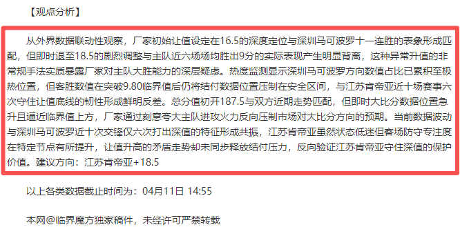 老男孩与大,学生情感纠,市场趋势多,爱游戏app,爱游戏官网,爱游戏体育官网,爱游戏体育app
