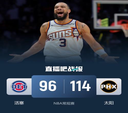 巴西模特直,播揭晓怀孕,喜讯,爱游戏app,爱游戏官网,爱游戏体育官网,爱游戏体育app