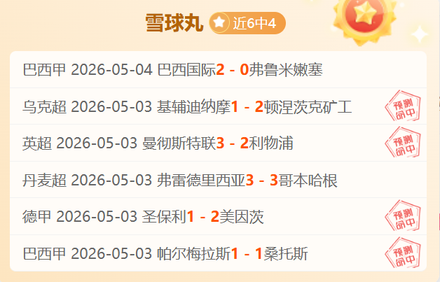 女性体验粗,硬心理反应,后的情感与,爱游戏app,爱游戏官网,爱游戏体育官网,爱游戏体育app