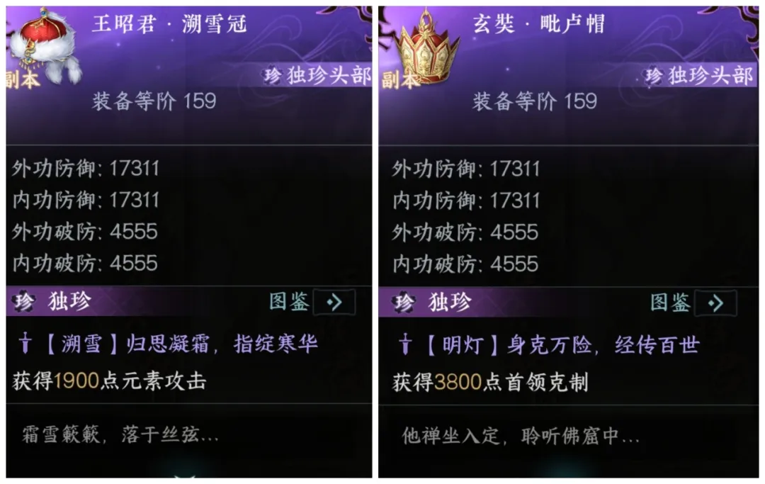 小卡特缺席,女友里斯奇,才球衣助阵,爱游戏app,爱游戏官网,爱游戏体育官网,爱游戏体育app
