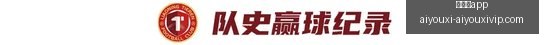 老干妈电竞,战队跨界合,品牌联名引,爱游戏app,爱游戏官网,爱游戏体育app