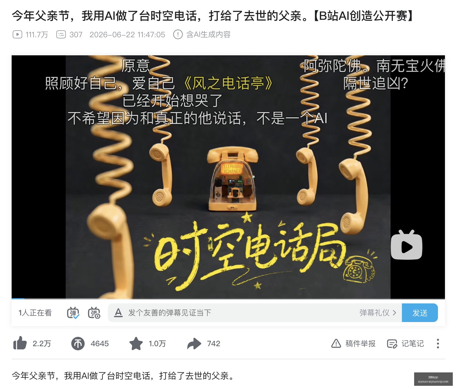 美联储加息,动向,沃什杰克逊,爱游戏app,爱游戏官网,爱游戏体育app
