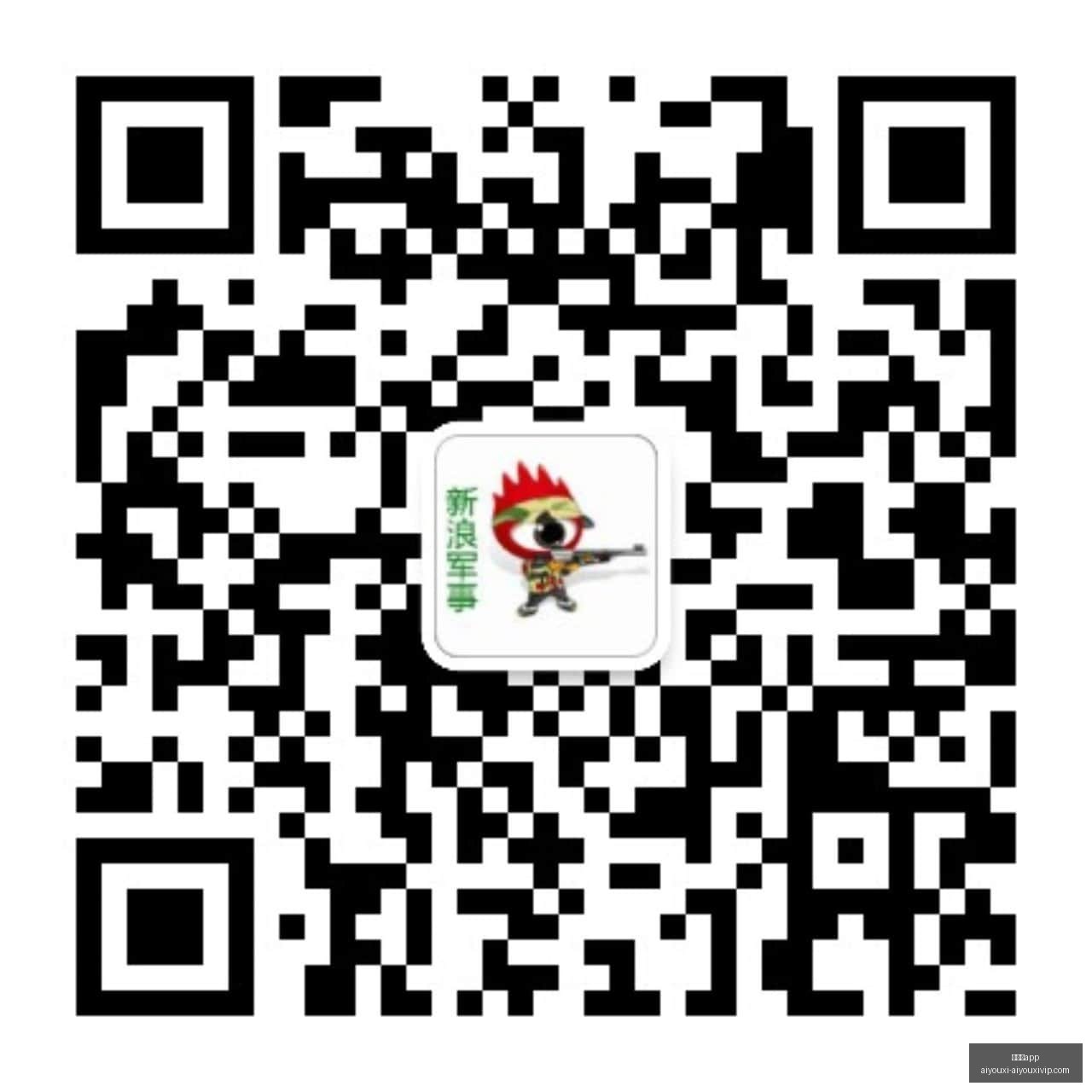 联想电竞新,品发布,性能时尚两,爱游戏app,爱游戏官网,爱游戏体育app