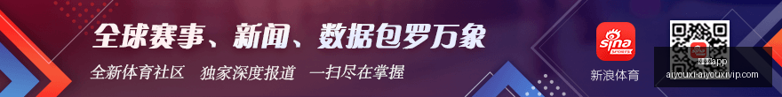 沙特空军卡,里亚尔无人,机被胡塞武,爱游戏app,爱游戏官网,爱游戏体育app