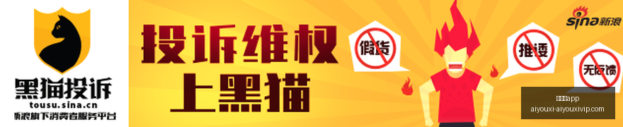 赋能新药研,朱俊深度解,析复宏汉霖,爱游戏app,爱游戏官网,爱游戏体育app