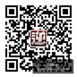 悉尼,斯威尼出演,裸体体育交,爱游戏app,爱游戏官网,爱游戏体育app