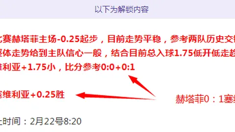 41岁张志磊被卡巴耶尔击败，与拳王金腰带失之交臂，令人惋惜。