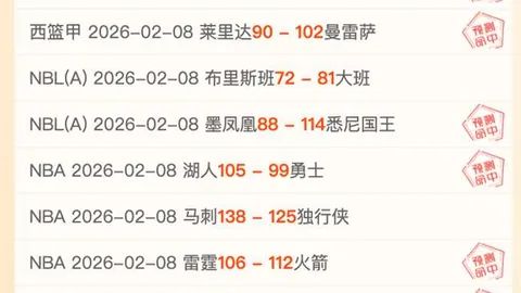 国足沙漠奇遇记：2分钟荒诞剧引观众感慨不已