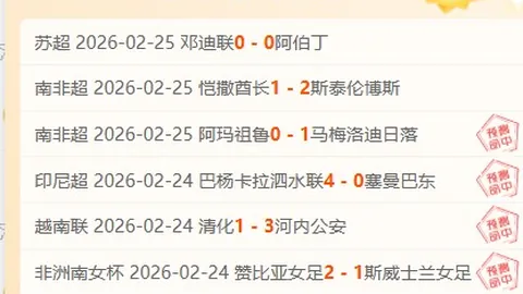 大乐透期号专家推荐质合分析：前区十码精选