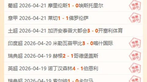 爱游戏app