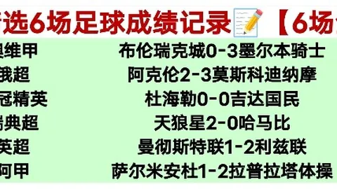 爱游戏app