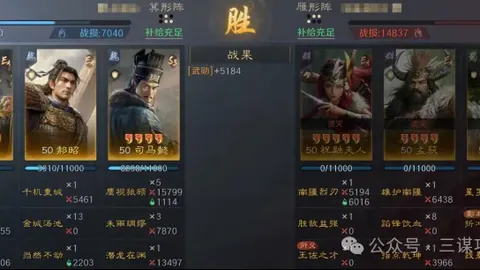 爱游戏app