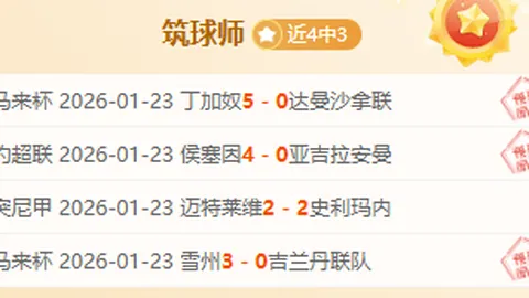 爱游戏app