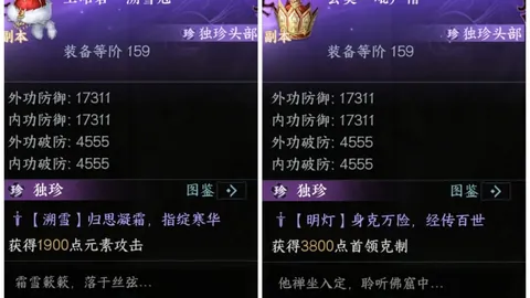 爱游戏app