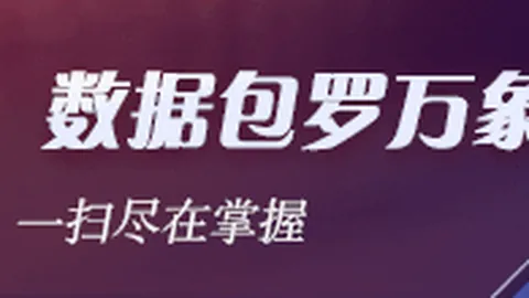沙特空军卡里亚尔无人机被胡塞武装击毁爱游戏官网：事件真相