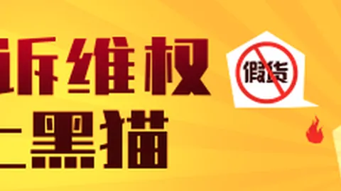 AI赋能新药研发：朱俊深度解析复宏汉霖的AI革命之路